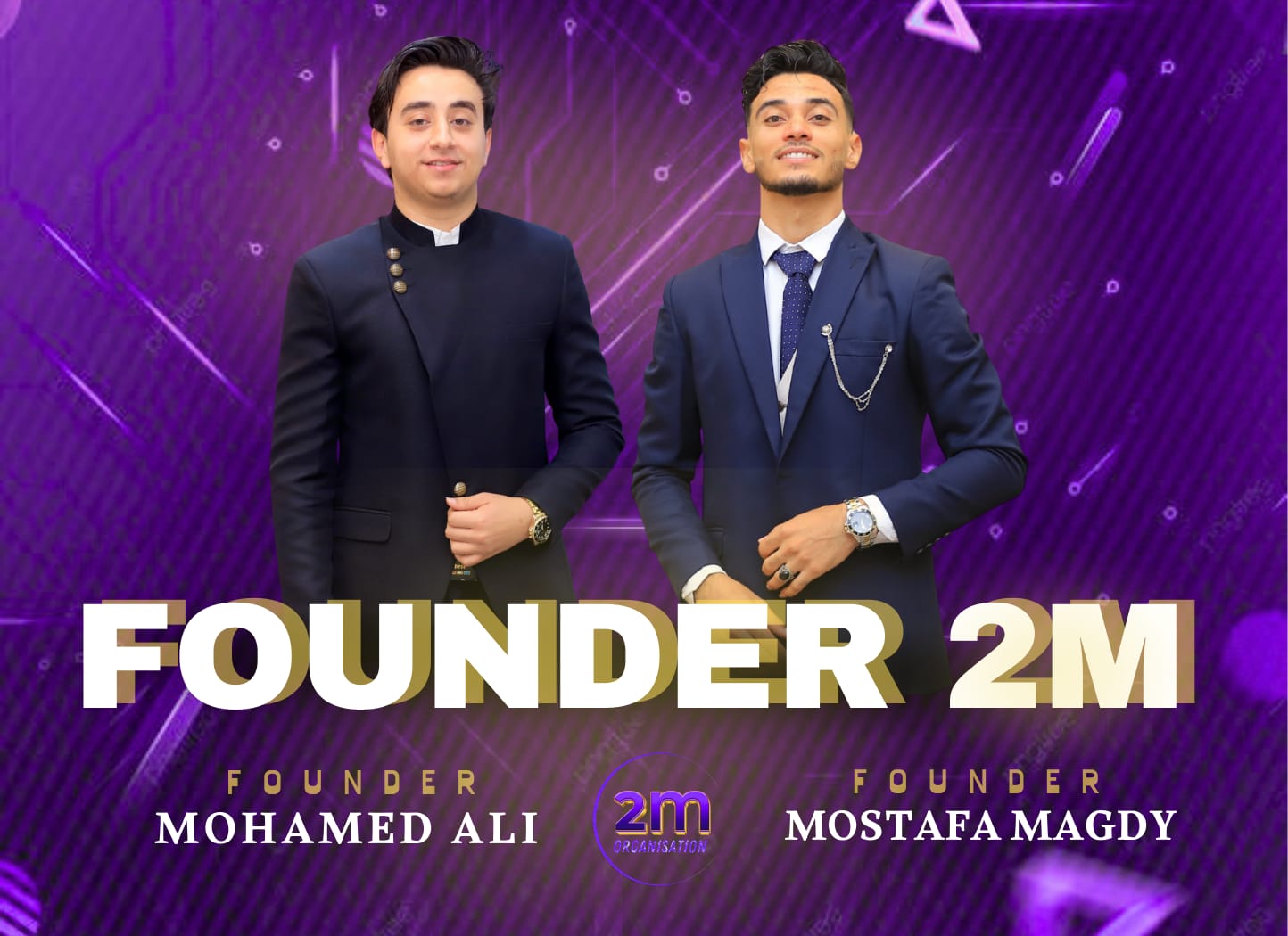 التعلم الإلكتروني